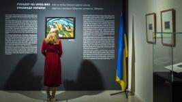 galerie1 uk